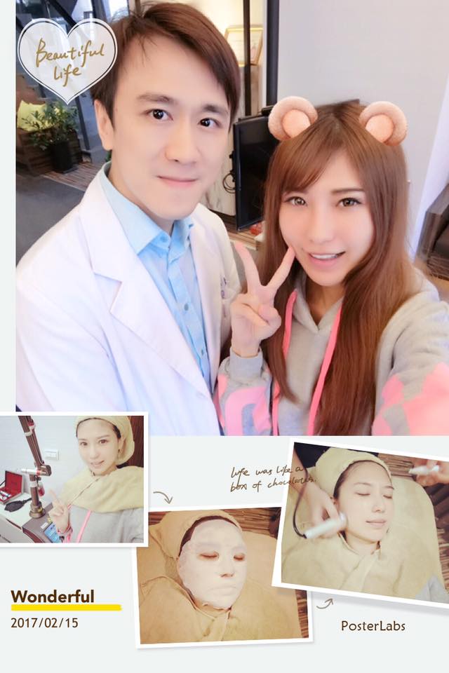 8倍淨膚雷射 光繞雷射 淨膚雷射 醫美推薦